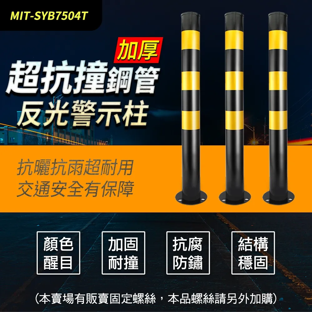 超薄 4公分厚 LED 字幕機 跑馬燈  DC12V 歷史價格詳細信息