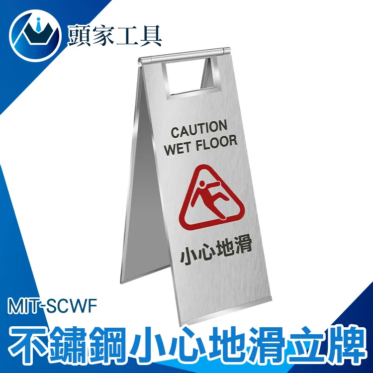 【MIT不銹鋼】CT-F01SSC F字型電視桌-不銹鋼 客廳桌/電視桌/咖啡桌/長型桌子/家用家具/會客室/會議室 歷史價格詳細信息