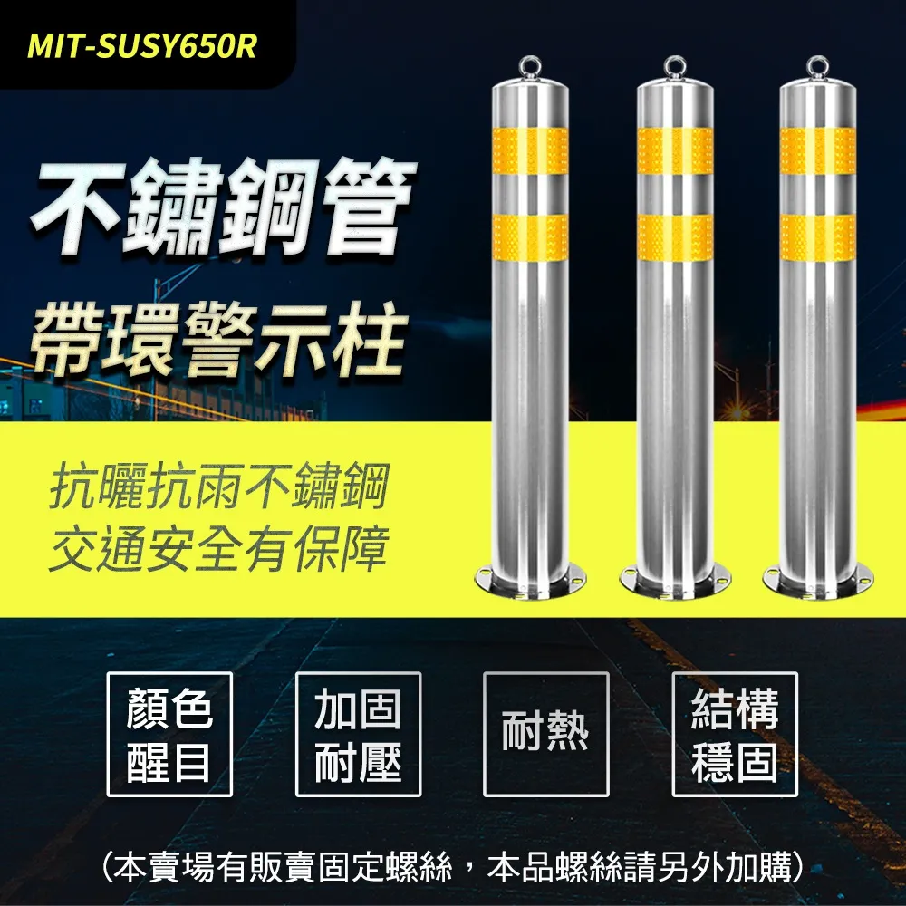 不鏽鋼防撞路樁電動液壓升降柱可遠程遙控防撞柱不鏽鋼電動攔車樁 歷史價格詳細信息