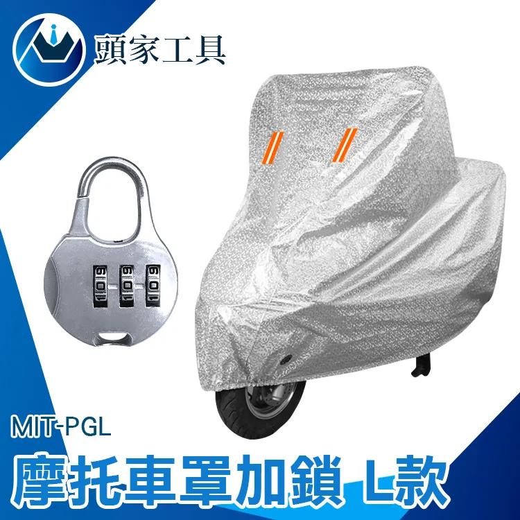 【PGL+結束代理出清】限量特價$880 New iPad & iPad 2 & 4 Pangolin+ 強化光學玻璃屏幕保護貼 超薄0.33mm(9H高硬度)抗磨耐刮 歷史價格詳細信息