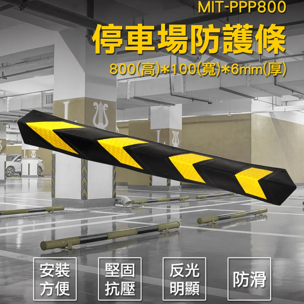 停車場廣場磚,超市磚 戶外庭院操場小區走廊磚*特價優惠 歷史價格詳細信息