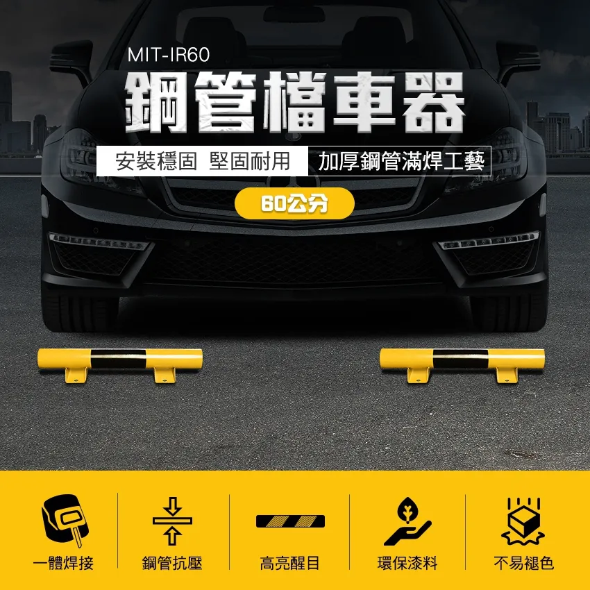停車場廣場磚,超市磚 戶外庭院操場小區走廊磚*特價優惠 歷史價格詳細信息