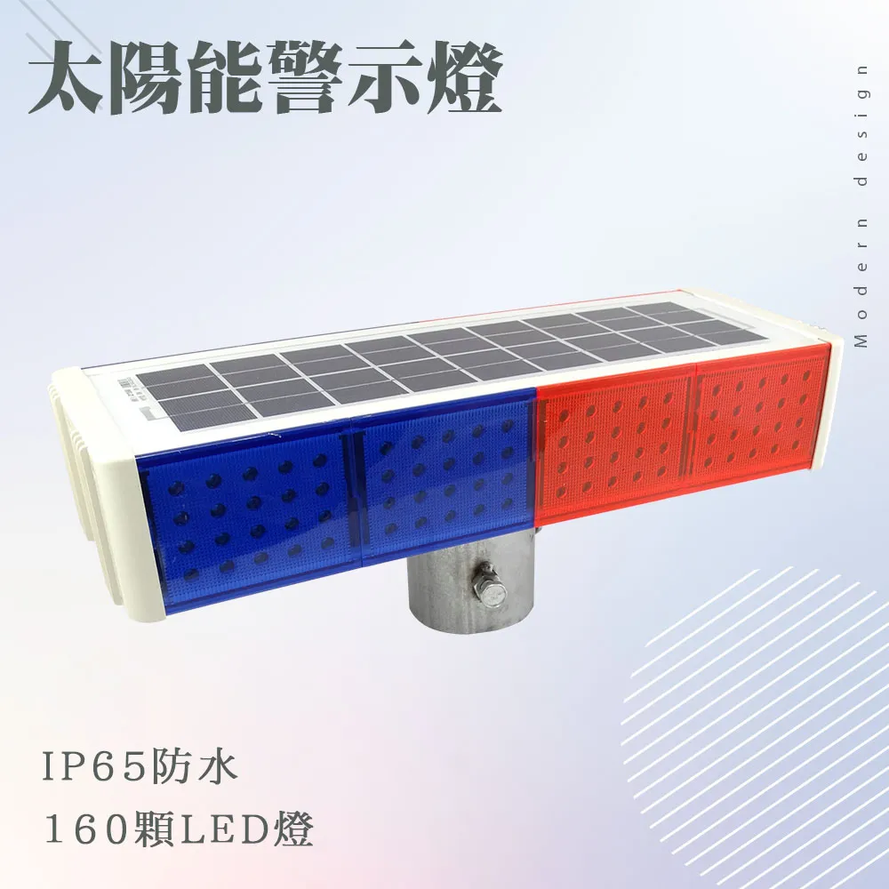 太陽能板550w瓦板充24v光伏發電板單晶太陽能板 歷史價格詳細信息