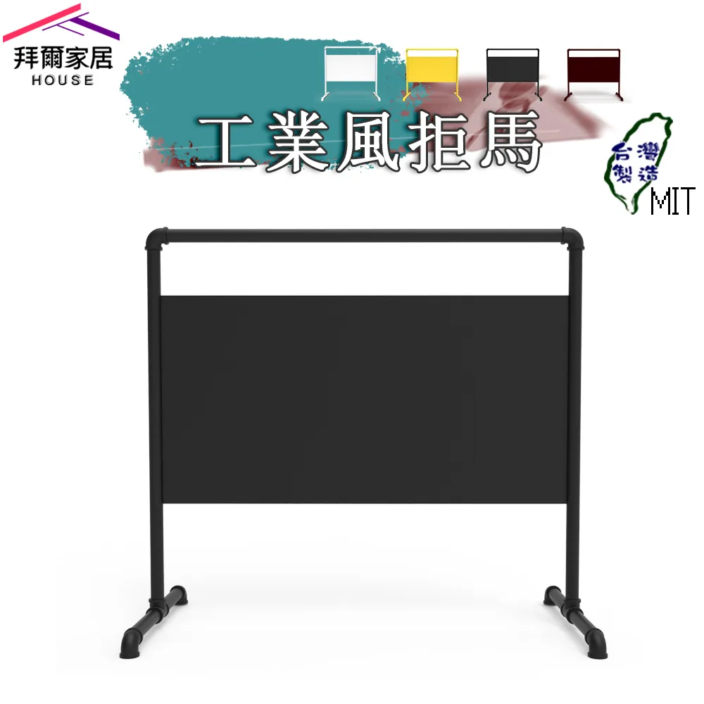 拒馬河老琉璃貓眼手鐲。一線活貓眼，貓眼靈動閃亮，美不勝收，鐲20143 歷史價格詳細信息