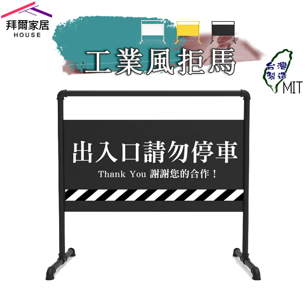 拒馬河老琉璃貓眼手鐲。一線活貓眼，貓眼靈動閃亮，美不勝收，鐲20143 歷史價格詳細信息