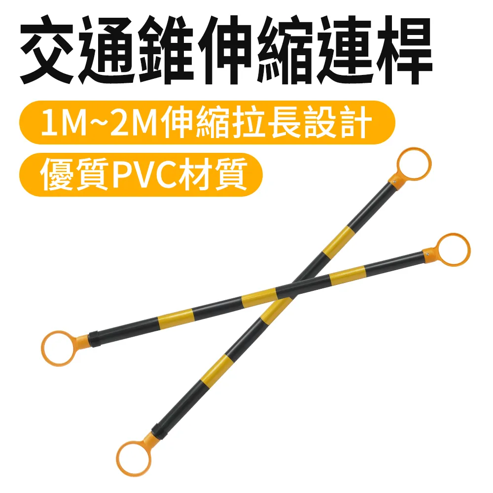 【】交通黃黑減速壟橡塑緩衝帶價格 高強度橡膠減速帶 歷史價格詳細信息