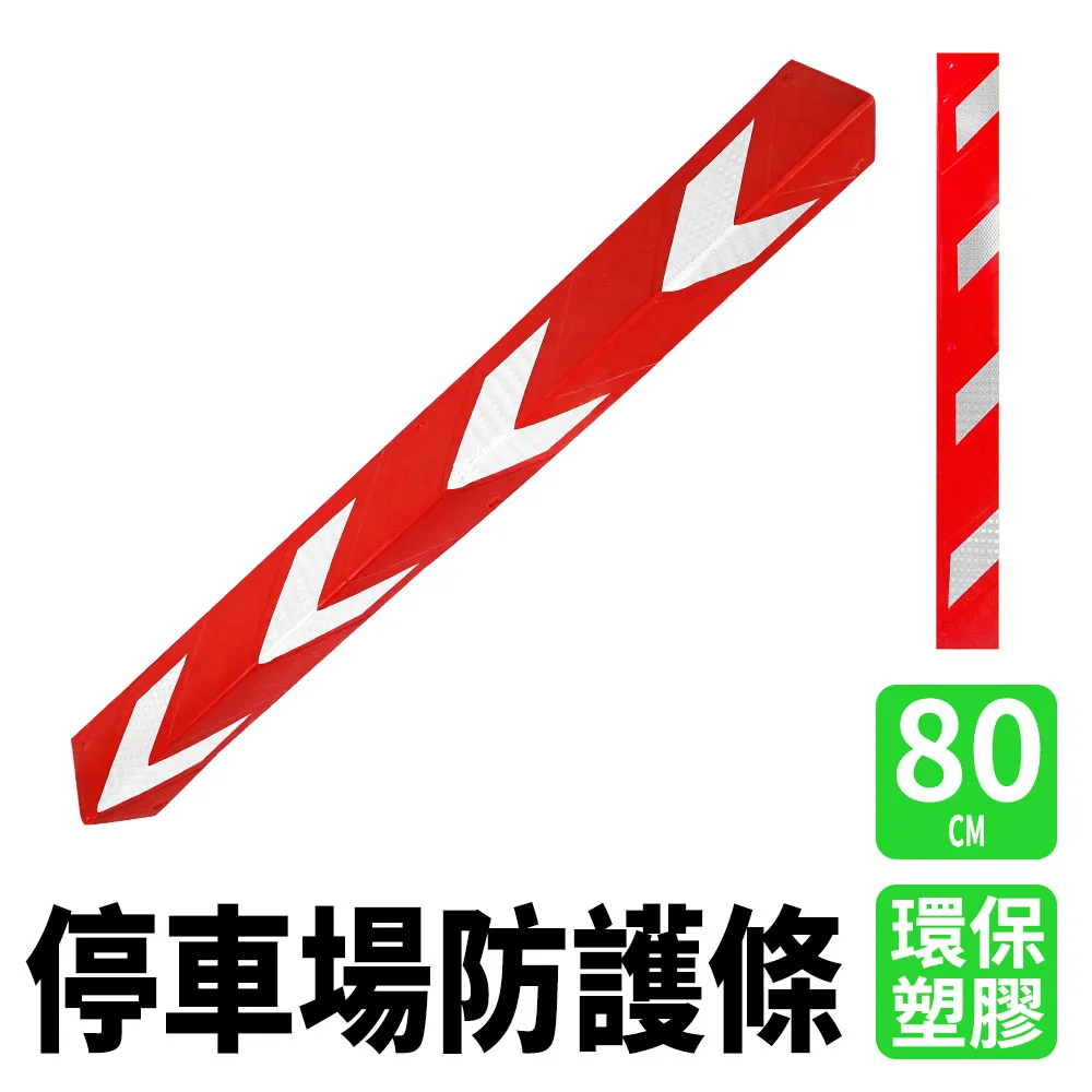停車場廣場磚,超市磚 戶外庭院操場小區走廊磚*特價優惠 歷史價格詳細信息