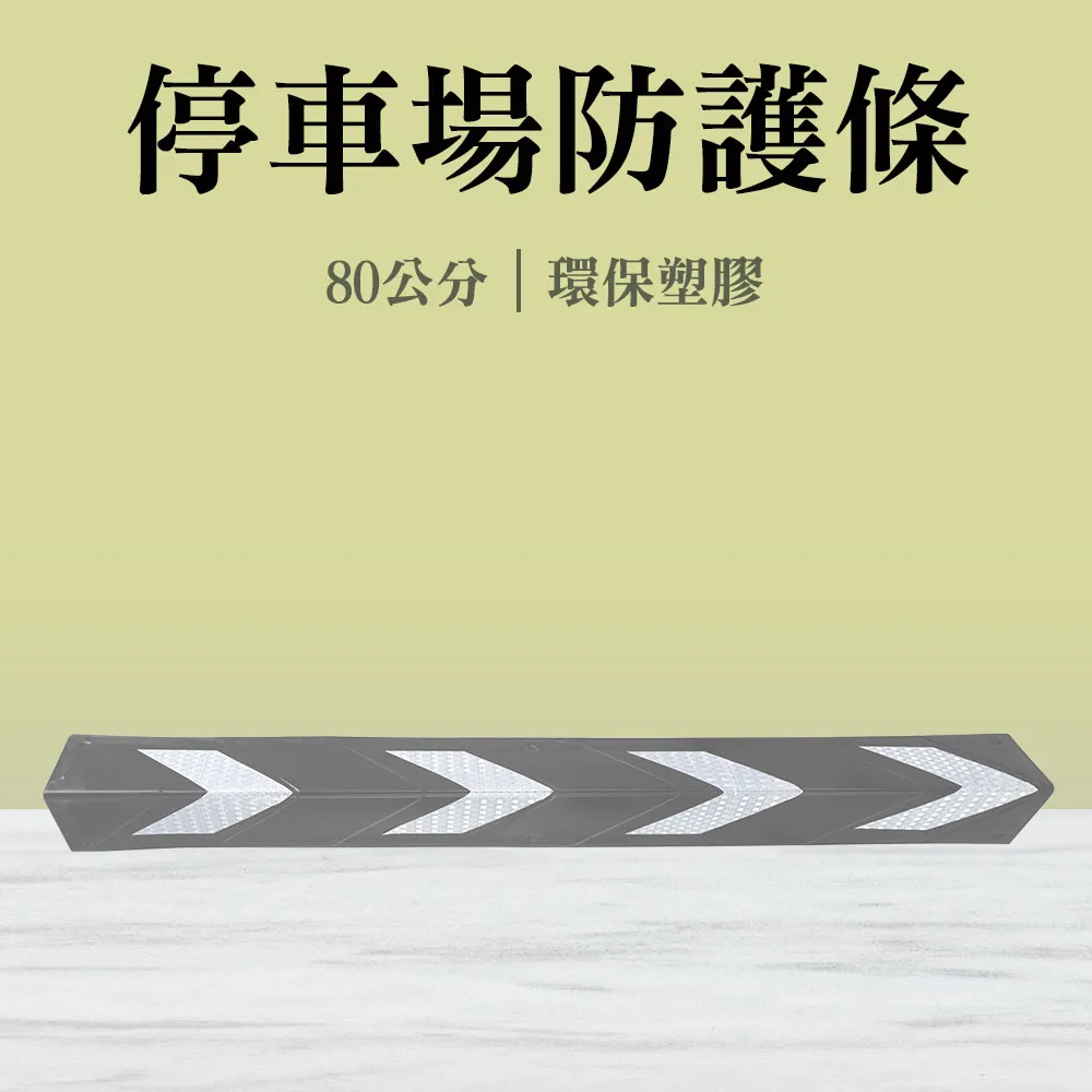 停車場廣場磚,超市磚 戶外庭院操場小區走廊磚*特價優惠 歷史價格詳細信息