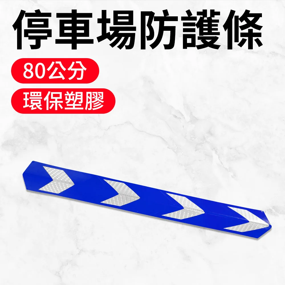 停車場廣場磚,超市磚 戶外庭院操場小區走廊磚*特價優惠 歷史價格詳細信息