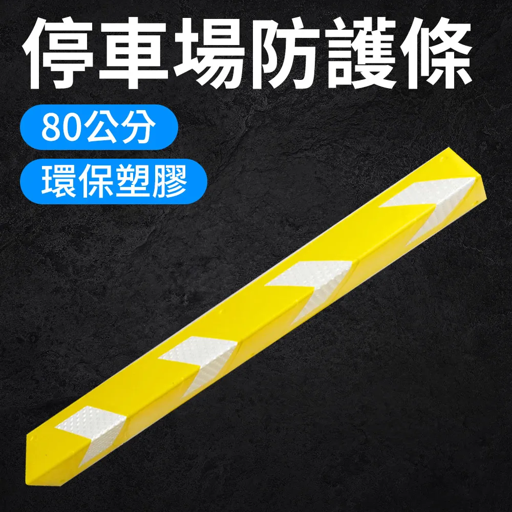 停車場廣場磚,超市磚 戶外庭院操場小區走廊磚*特價優惠 歷史價格詳細信息