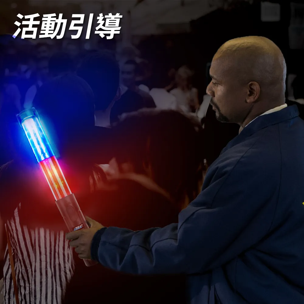 紅藍交通棒2入電池款 LED交通指揮棒 警示棒 指揮棒 閃光燈 B-TLA26RB(紅藍警示燈 紅藍指揮棒 交通指揮) 歷史價格詳細信息