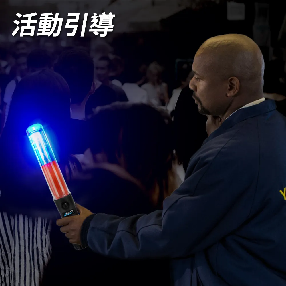 紅藍交通棒2入電池款 LED交通指揮棒 警示棒 指揮棒 閃光燈 B-TLA26RB(紅藍警示燈 紅藍指揮棒 交通指揮) 歷史價格詳細信息