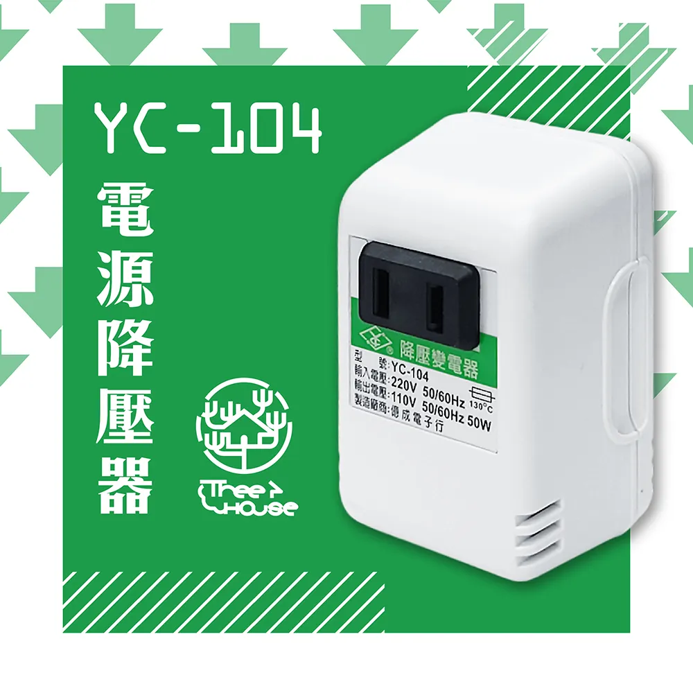 台灣製 KINYO 耐嘉 CS213-10 10M 10米 動力延長線 2P 1擴3插 大電流延長線 電源線 插座 電源插座 動力線 動力軟線 露營 延長線 歷史價格詳細信息
