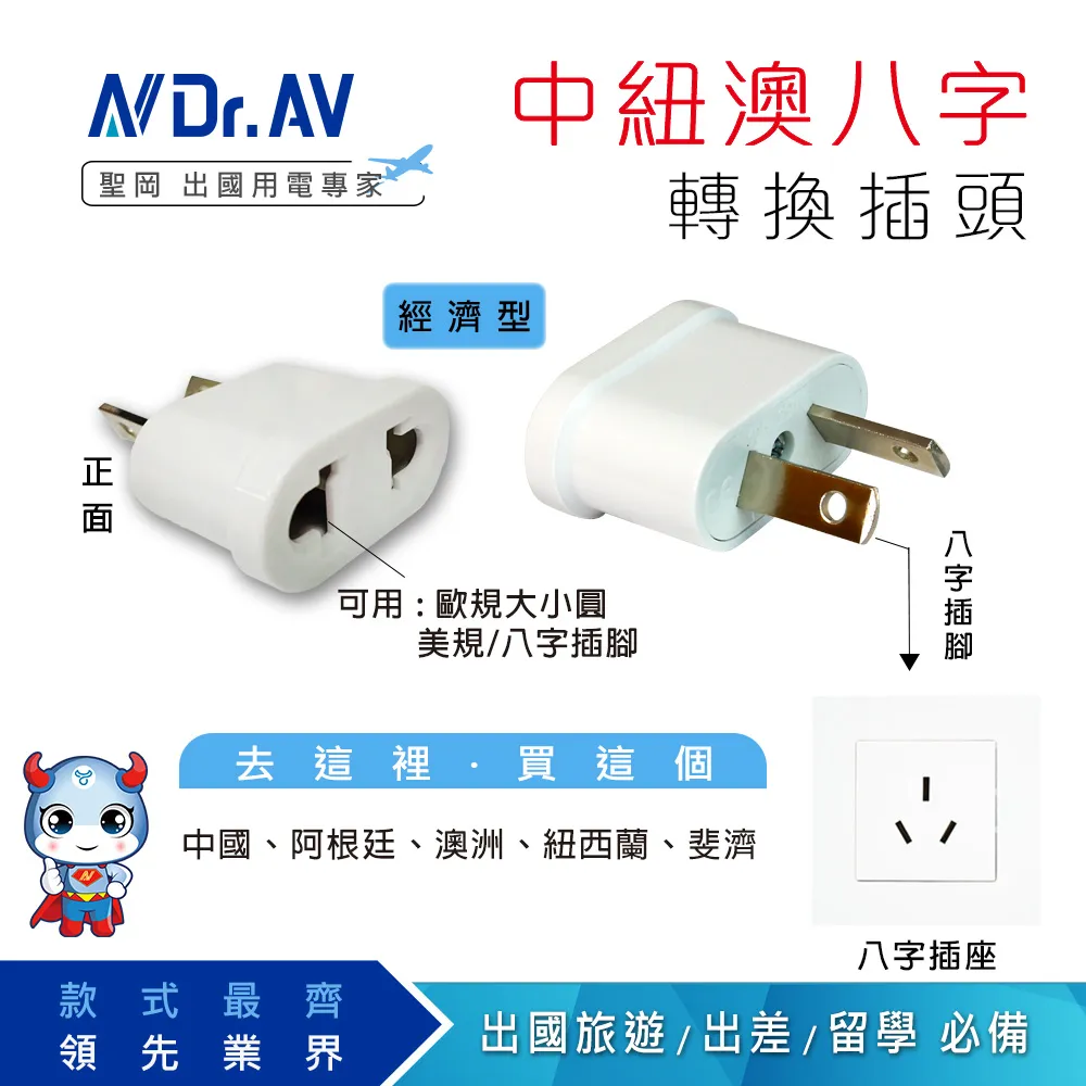 【5入組】Dr. HoLI活力博士-低脂寵物營養補給乳 犬用 200ml 歷史價格詳細信息