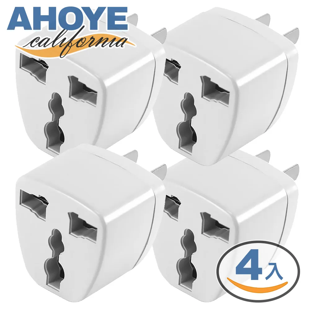 【AHOYE】3.5公分記憶棉增高鞋墊 2雙入 歷史價格詳細信息