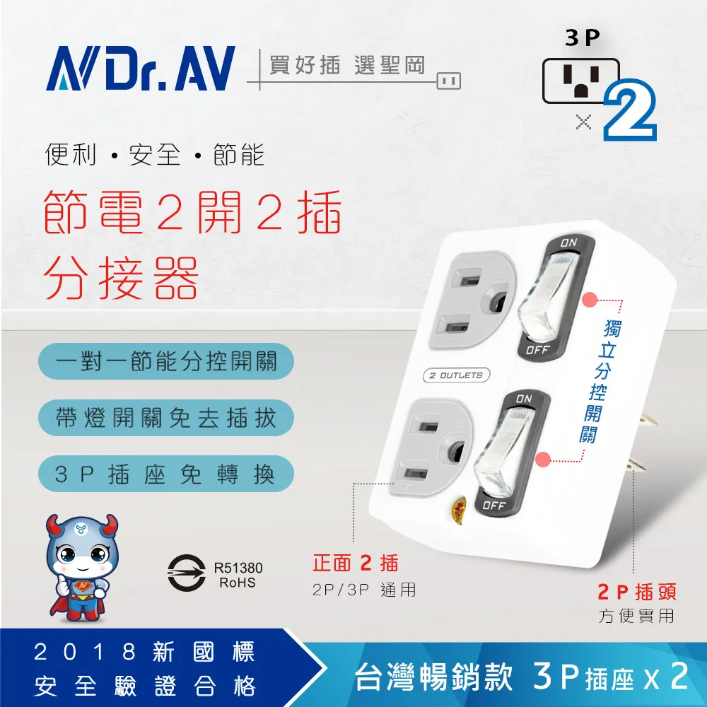 (8340s-Vs)德國百靈 BRAUN 8系列 刮鬍刀 搭載聲波震動技術 歷史價格詳細信息