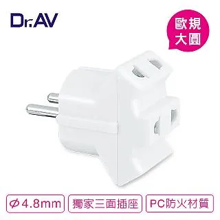 Dr.AV聖岡科技 3轉2插頭 變向/美式T型/D型三面插 180度任意轉接頭 防滑易插拔 阻燃防火材質 BSMI認證 歷史價格詳細信息