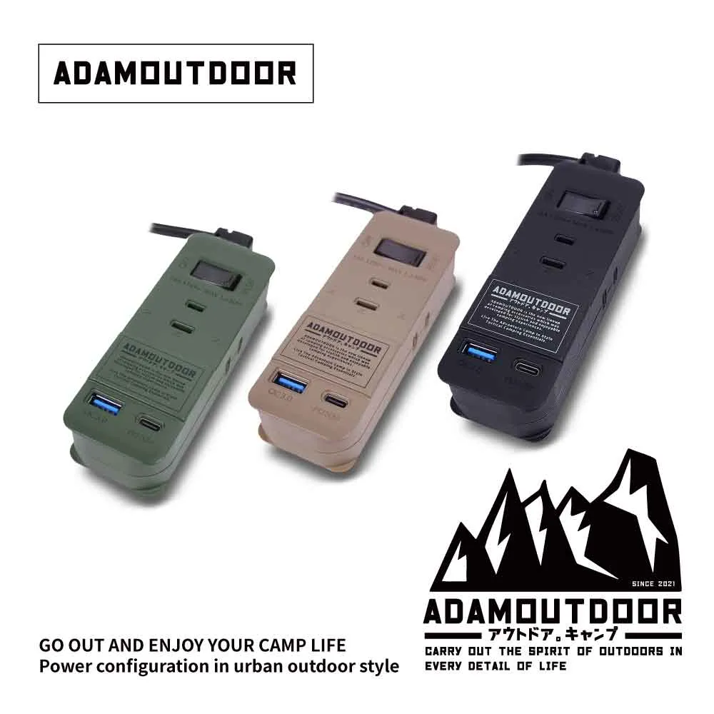 ADAMOUTDOOR 3座擴充QC/PD延長線  ( ADPW-CE23QP211-BK ) 黑色 歷史價格詳細信息