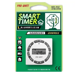 (3入組)PRO-WATT  迷你數位定時器 MD-932 歷史價格詳細信息