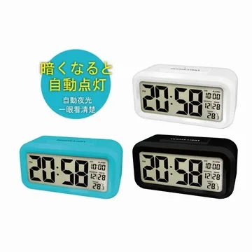 【KINYO】簡約精巧貪睡鬧鐘 ACK-8110 歷史價格詳細信息