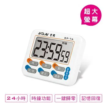 正版- 螢幕時代，重塑孩子的自控力 （不要任由電子螢幕控制孩子的大腦，父母越早介入越有效） 為什麼約伯斯、比爾?蓋茨等科 歷史價格詳細信息