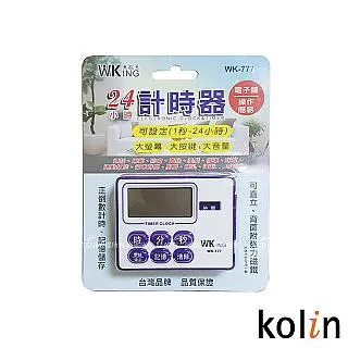 無敵王 汽車出風口手機支架 WK-GM02 歷史價格詳細信息