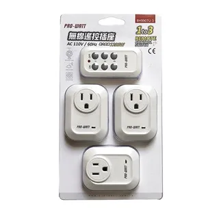 PRO-WATT 一對二無線遙控燈座 WK-918-2K （1遙控2燈座） 歷史價格詳細信息