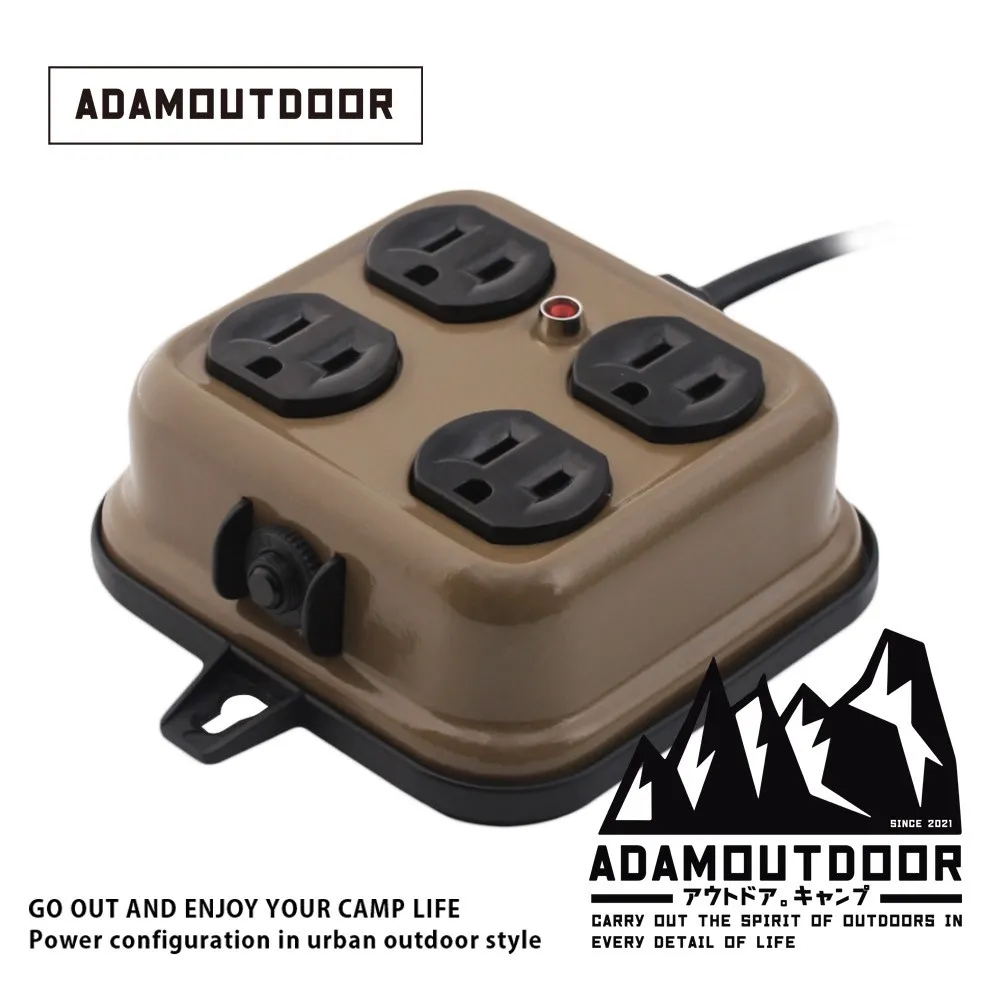 ADAMOUTDOOR 金屬4座延長線2M(ADPW-PS341) 歷史價格詳細信息
