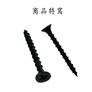 5MM平頭無邊LED發光二極管電源指示信號燈雙色燈雙腳燈珠粒超高亮 ma02 歷史價格詳細信息