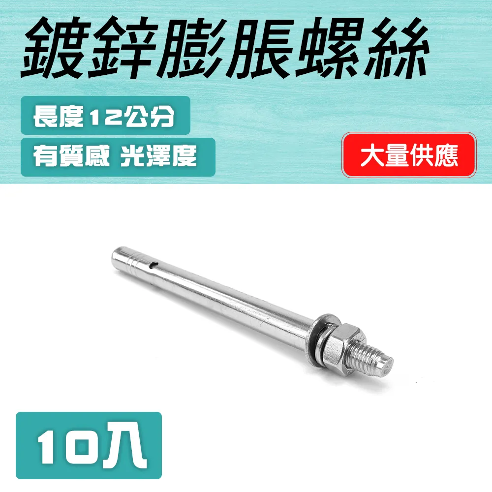 DURABLE 全鋼設計精密厚度規0~12.7mm 分辨率0.01mm 測厚規 厚度測量儀器 B-DTG-S 歷史價格詳細信息