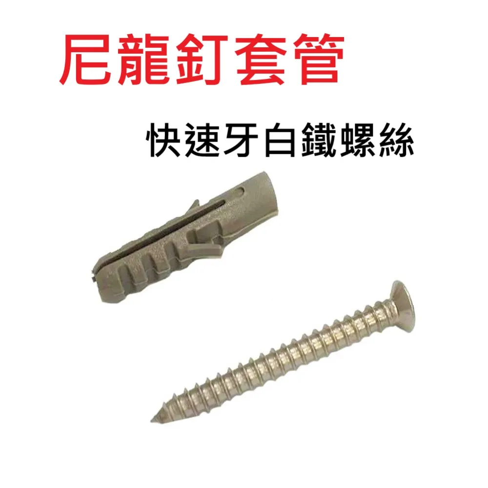 螺絲 鐵釘 零件 收納盒 手提 真好收納盒 螺絲 文具 電料 零件 外殼加厚 不易變形 歷史價格詳細信息