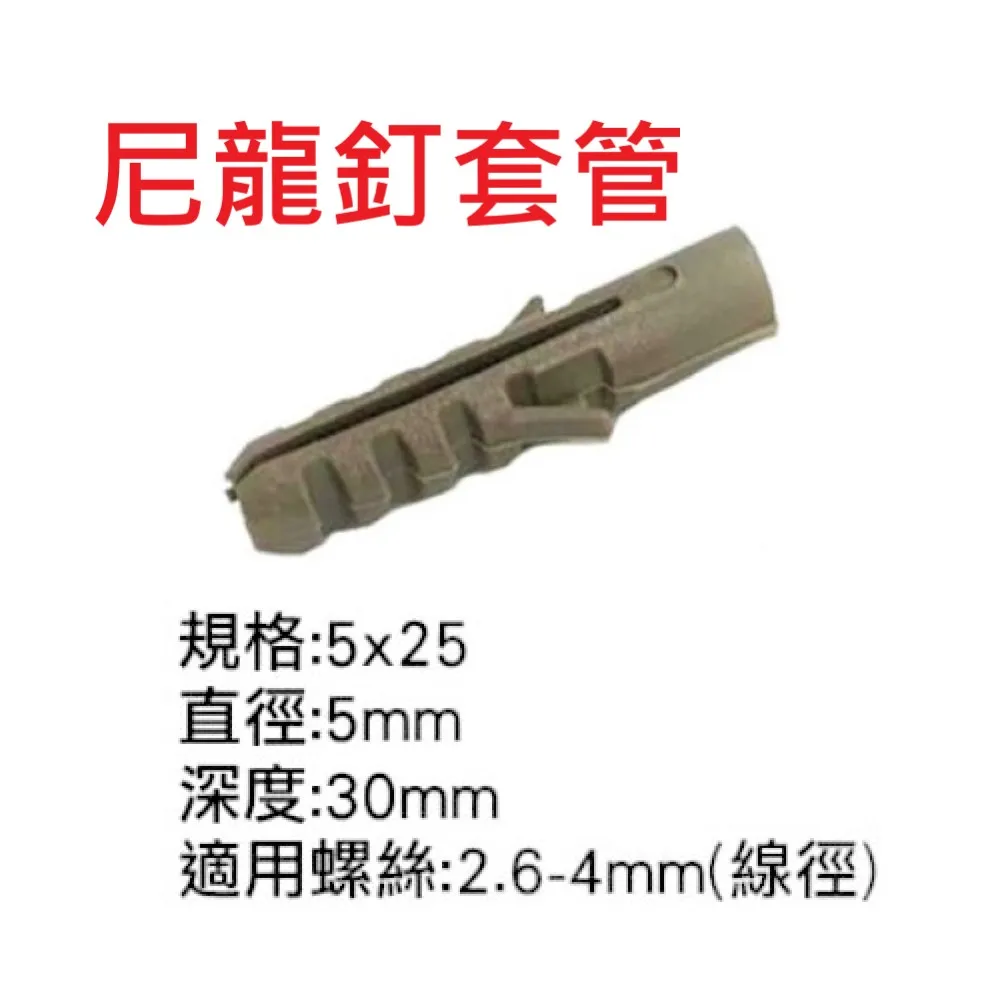 套管式尼龍運動防掉眼鏡繩！防掉掛繩 打球防滑繩 眼鏡鏈 眼鏡耳勾 太陽眼鏡 SHAWN 尚恩鏡舖 歷史價格詳細信息