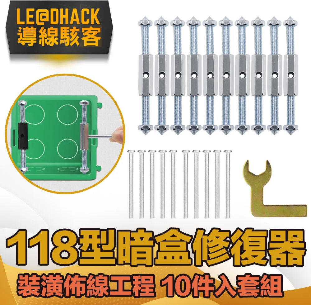 【導線駭客】10米雙面背膠魔鬼氈/魔術氈/魔術貼/魔鬼沾 白色2.5CM 歷史價格詳細信息