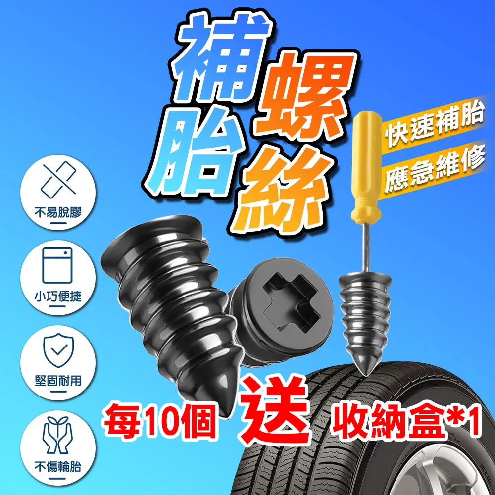 輪胎螺絲防塵罩改裝防鏽裝飾蓋防塵防鏽矽膠帽汽車輪轂螺絲保護帽 歷史價格詳細信息