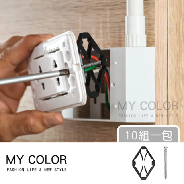 MY COLOR 修腳刀8件套 磨腳刀 腳皮銼 搓腳板 老繭 刮腳刀 套裝 美容工具 美甲 【H034】 歷史價格詳細信息