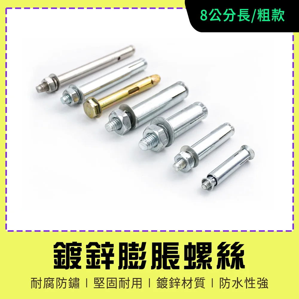 粗鍍鋅鐵絲粗鍍鋅鐵線硬質鍍鋅鐵絲硬質鍍鋅鐵線8.0mm鐵絲 歷史價格詳細信息