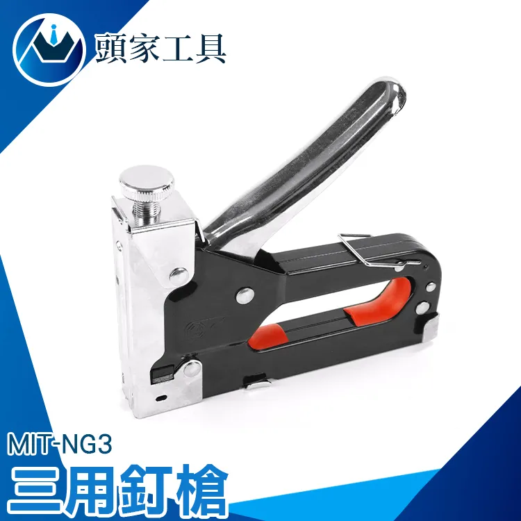 《頭家工具》三用電表 數位電表 水電維修電錶 隨身電表 6000計數 高精度 MET-MM620A 數位萬用電表 歷史價格詳細信息