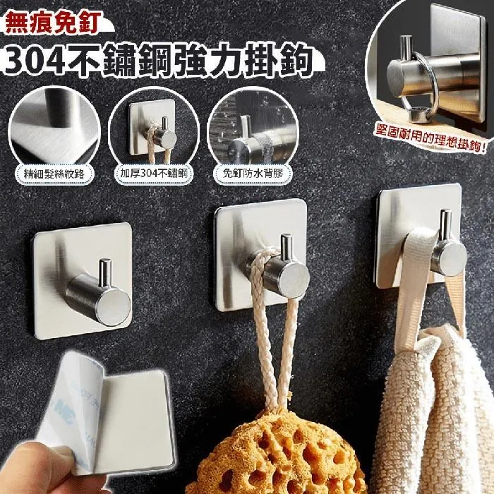 【EZlife】無繩大球負重雙軸靜音跳繩 歷史價格詳細信息