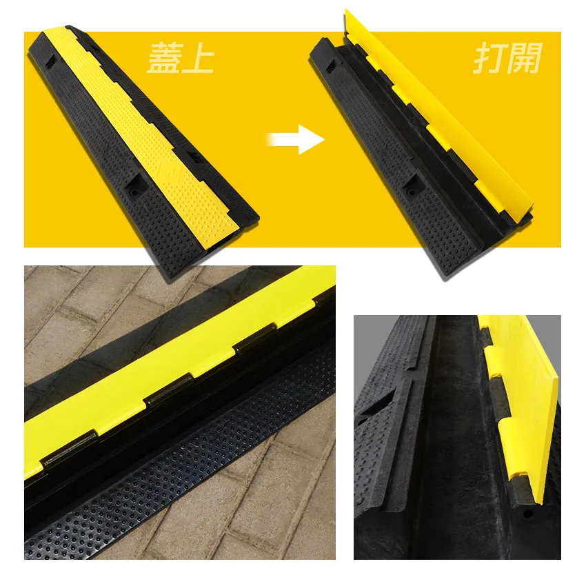 【DURABLE】線槽電纜保護 贈螺絲 電纜過路保護板  限速板 實心底座讓更抗壓 壓線槽 B-TRA15CO 歷史價格詳細信息