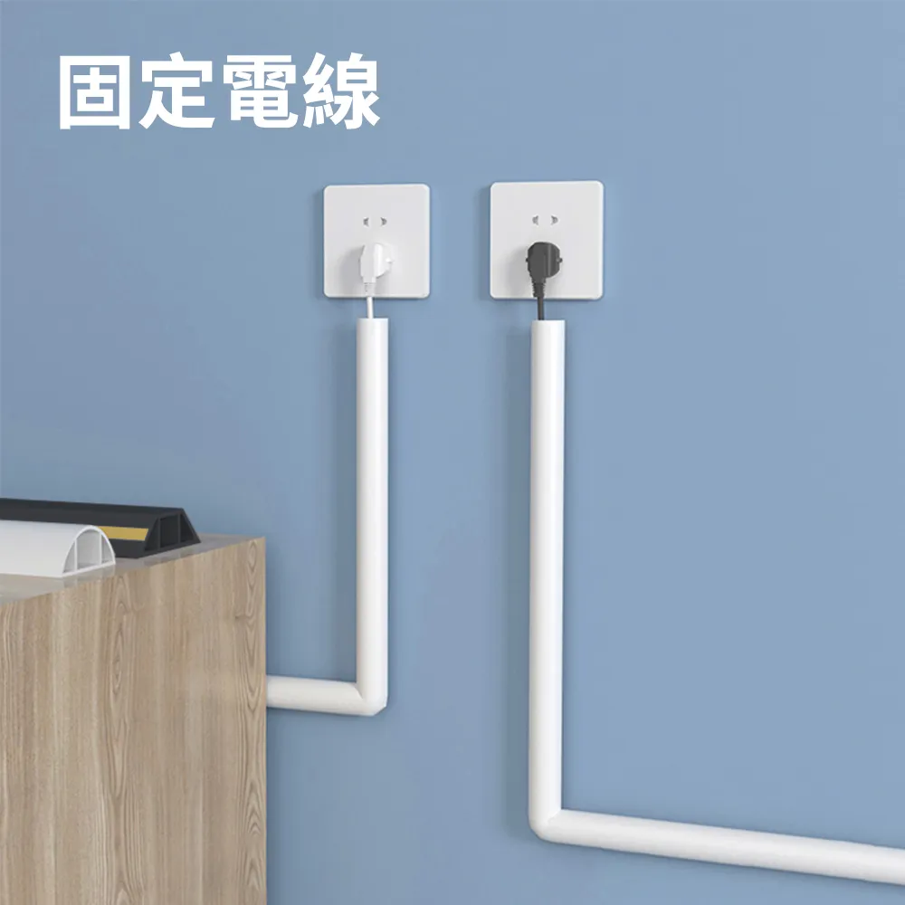 室內外PVC軟膠線槽(2公分) 黑/灰/白 851-CD20 歷史價格詳細信息