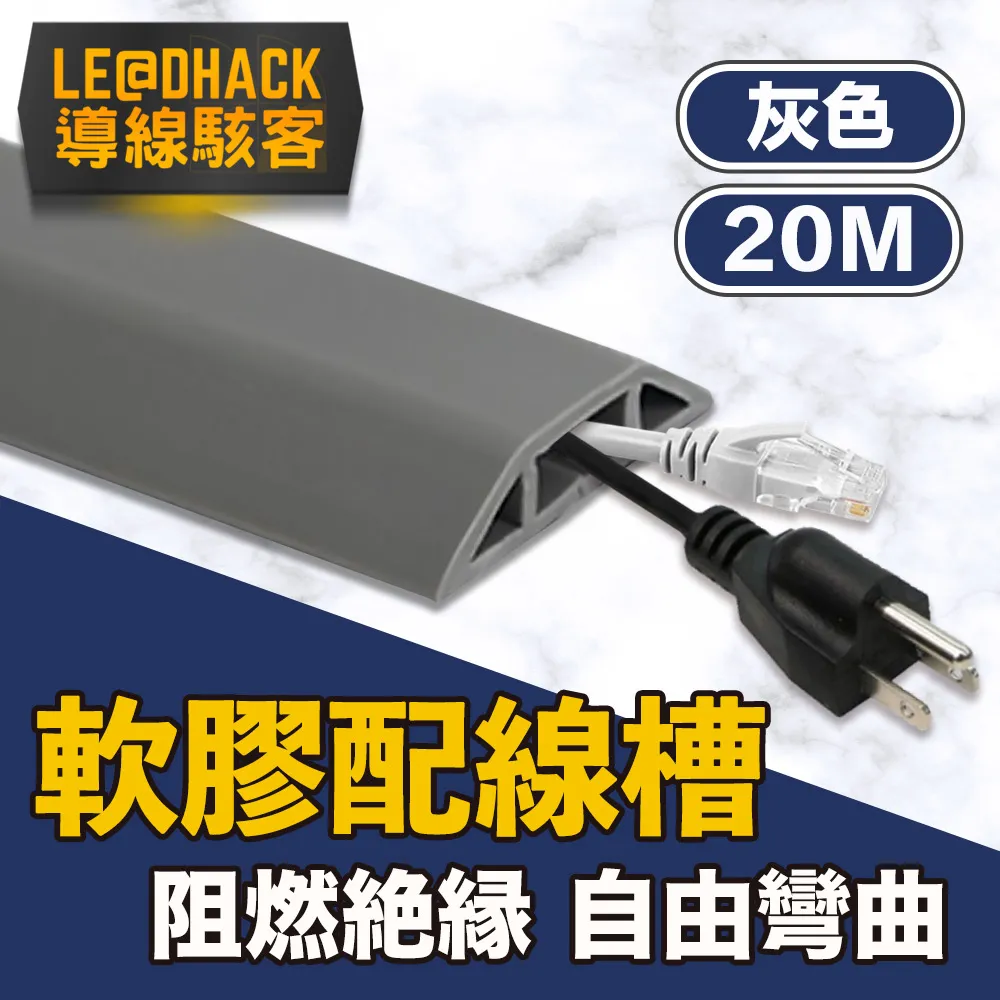 寬電壓20W高亮機車射燈 雙色小鋼炮 魚眼 黃白雙色遠近燈 汽車摩托車LED射燈 外置改裝大燈 照明燈 防水 歷史價格詳細信息