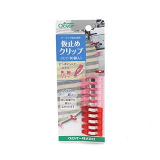 ( 10入 ) 迷你漏斗 香水分裝工具 歷史價格詳細信息