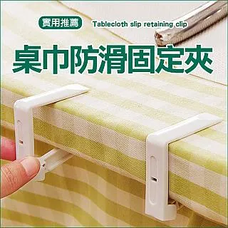 JA158 明治三十九年 39年龍銀 十錢 銀幣 歷史價格詳細信息