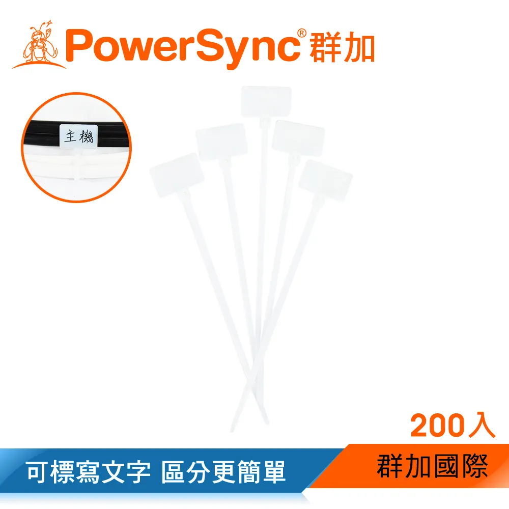 群加 PowerSync 標準長球頭六角扳手9件組(WDLEMAA002) 歷史價格詳細信息