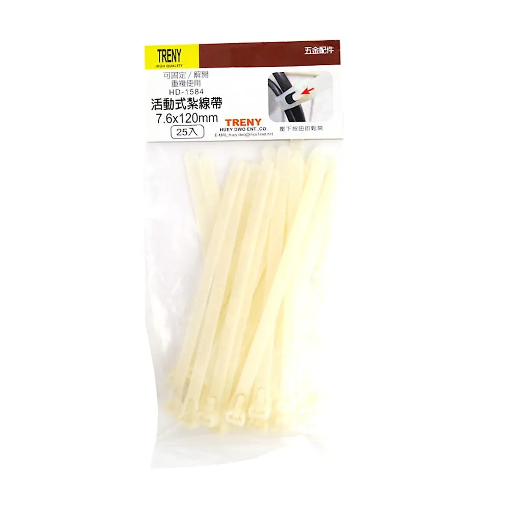 TRENY 動物造型正倒數計時器 歷史價格詳細信息