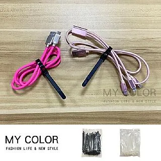 束帶 尼龍束帶 束線帶 活扣式 理線帶 理線器 固線器 E+F 捆紮帶 可退式尼龍束帶 ❃彩虹小舖❃【Z148】 歷史價格詳細信息