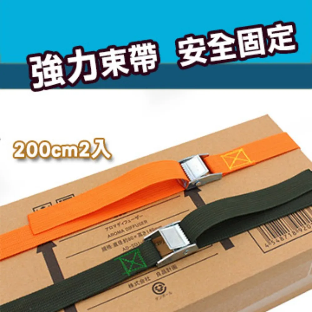 【索樂生活】SOLAR頂天立地自行單車收納架(單車展示架停車立車架腳踏車吊掛架3米可調式台灣製造) 歷史價格詳細信息