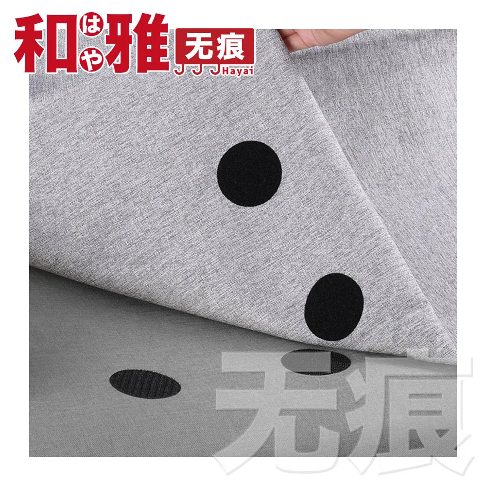 床墊床單防滑沙發墊固定器防滑墊宿舍涼席被褥隱形防移動神器 中大號尺寸議價超夯 精品 歷史價格詳細信息