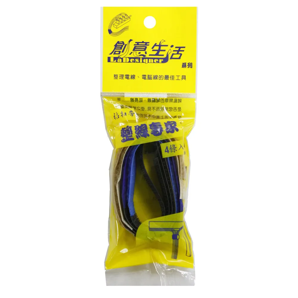 (3袋優惠組)創意生活  萬用綁物帶 2.5*95cm (8入) 台灣製（P90101）顏色隨機 歷史價格詳細信息