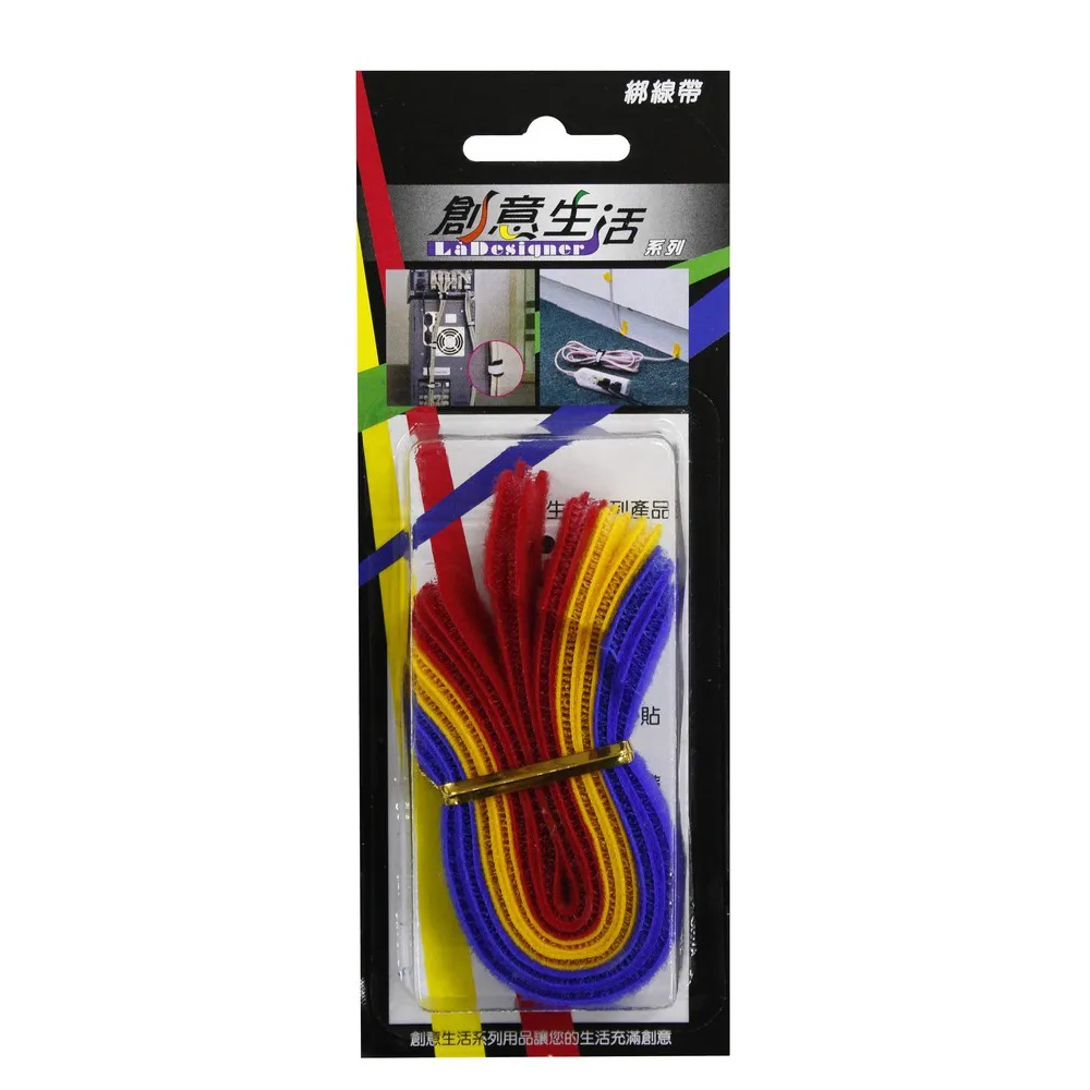(3袋優惠組)創意生活  萬用綁物帶 2.5*95cm (8入) 台灣製（P90101）顏色隨機 歷史價格詳細信息